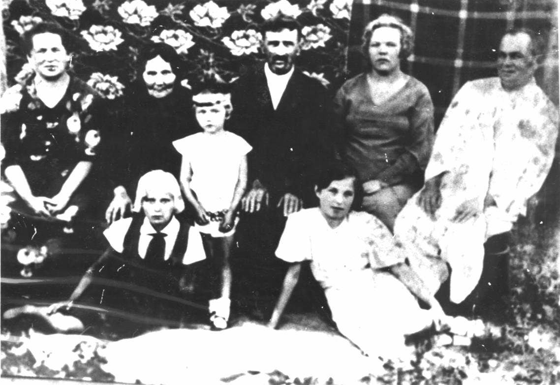 Семейная фотография 1939 г.